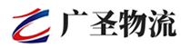 泉州到漳县物流公司